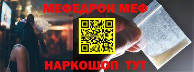 гашик Свободный