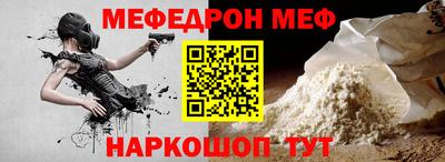 марки nbome Северобайкальск