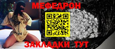 гашик Свободный