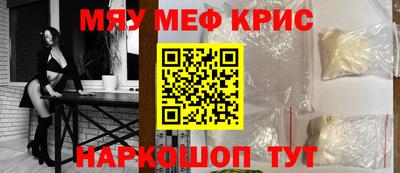 марки nbome Северобайкальск