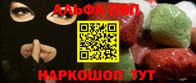 марки nbome Северобайкальск