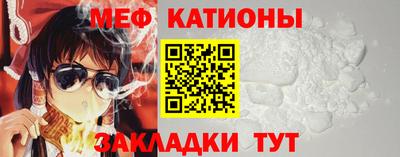 гашик Свободный