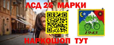 кокаин премиум Севастополь