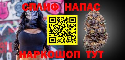 гашик Свободный