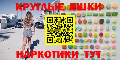 гашик Свободный