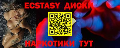 гашик Свободный