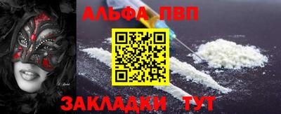 гашик Свободный