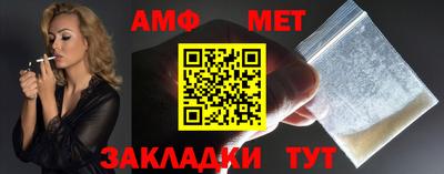 гашик Свободный