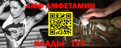 марки nbome Северобайкальск