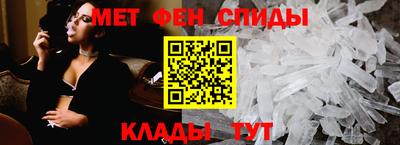 марки nbome Северобайкальск