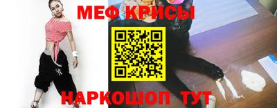 гашик Свободный