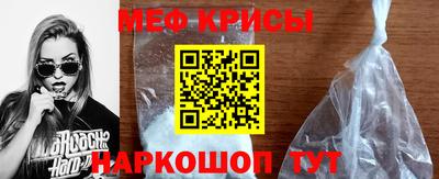 марки nbome Северобайкальск