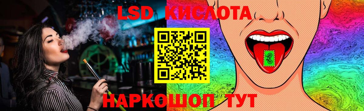 ГАШИШ  Вход с VPN  Нальчик  Экстази  Меф   Метамфетамин  Гашиш 